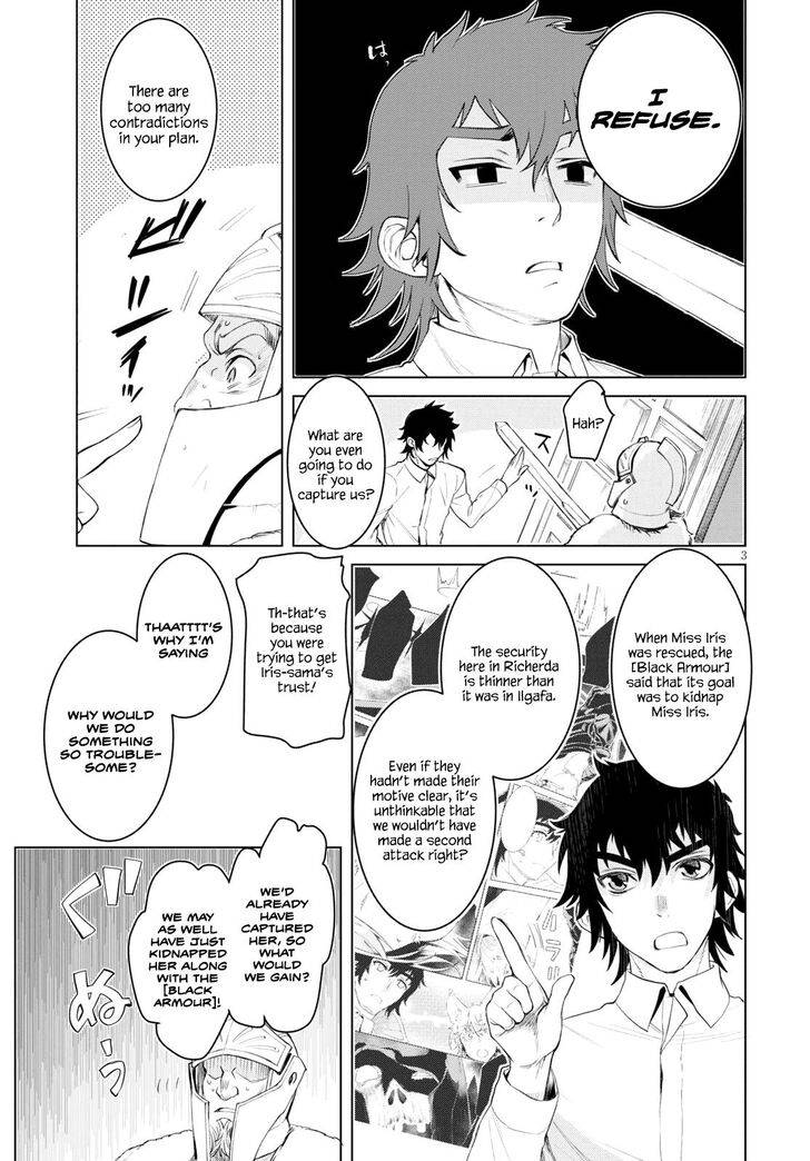 Isekai de Skill wo Kaitai shitara Cheat na Yome ga Zoushoku Shimashita: Gainen Kousa no Structure chapter 30 page 3