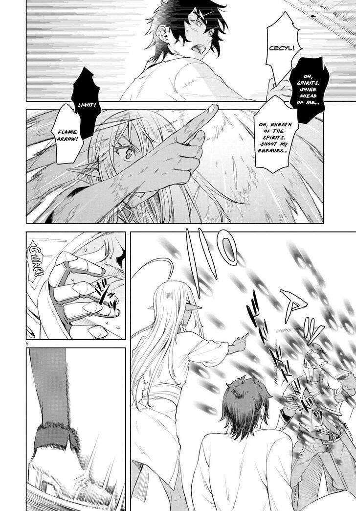 Isekai de Skill wo Kaitai shitara Cheat na Yome ga Zoushoku Shimashita: Gainen Kousa no Structure chapter 30 page 6