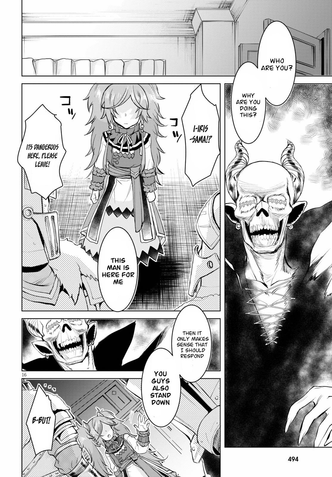 Isekai de Skill wo Kaitai shitara Cheat na Yome ga Zoushoku Shimashita: Gainen Kousa no Structure chapter 31 page 16