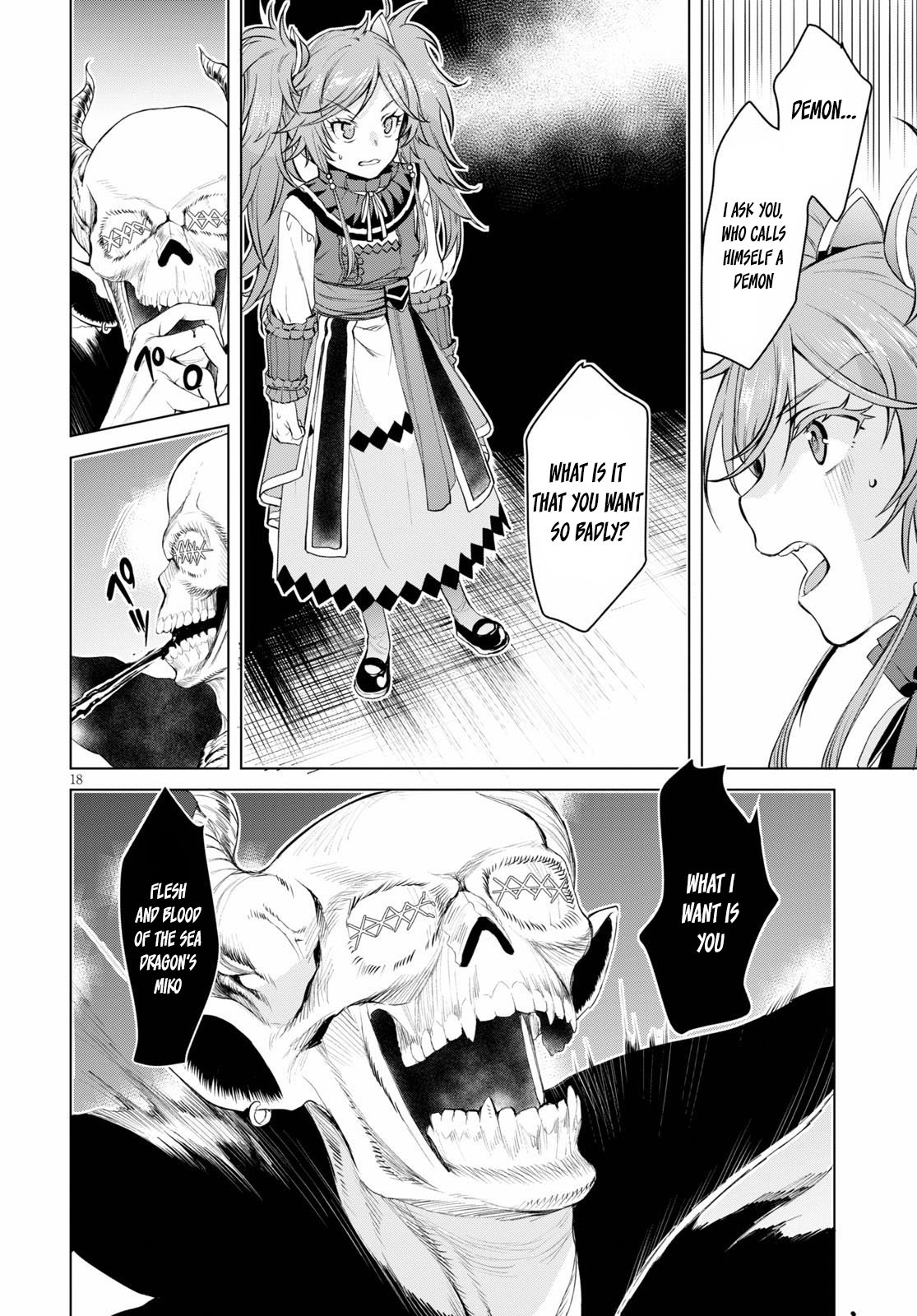 Isekai de Skill wo Kaitai shitara Cheat na Yome ga Zoushoku Shimashita: Gainen Kousa no Structure chapter 31 page 18