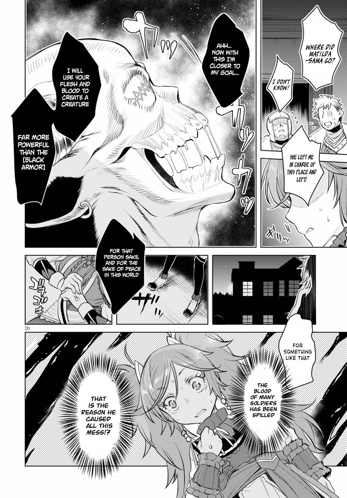 Isekai de Skill wo Kaitai shitara Cheat na Yome ga Zoushoku Shimashita: Gainen Kousa no Structure chapter 31 page 20