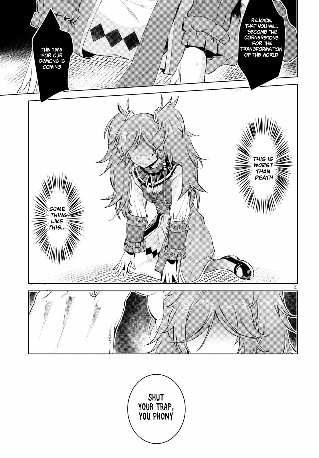 Isekai de Skill wo Kaitai shitara Cheat na Yome ga Zoushoku Shimashita: Gainen Kousa no Structure chapter 31 page 21