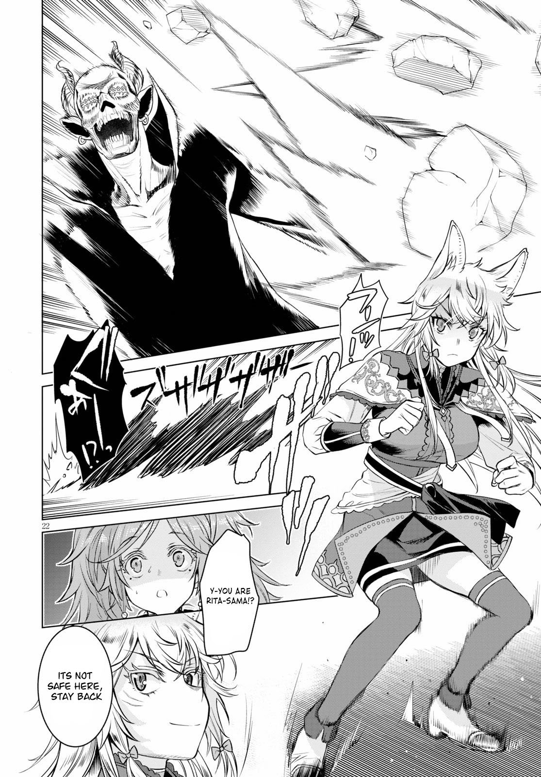 Isekai de Skill wo Kaitai shitara Cheat na Yome ga Zoushoku Shimashita: Gainen Kousa no Structure chapter 31 page 22