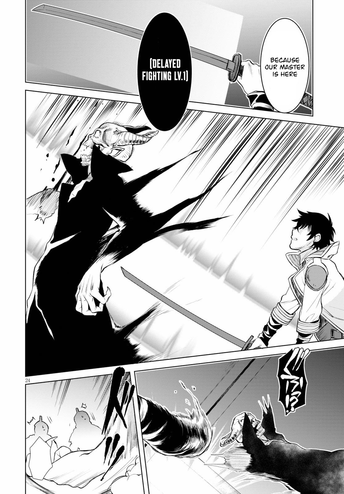 Isekai de Skill wo Kaitai shitara Cheat na Yome ga Zoushoku Shimashita: Gainen Kousa no Structure chapter 31 page 24