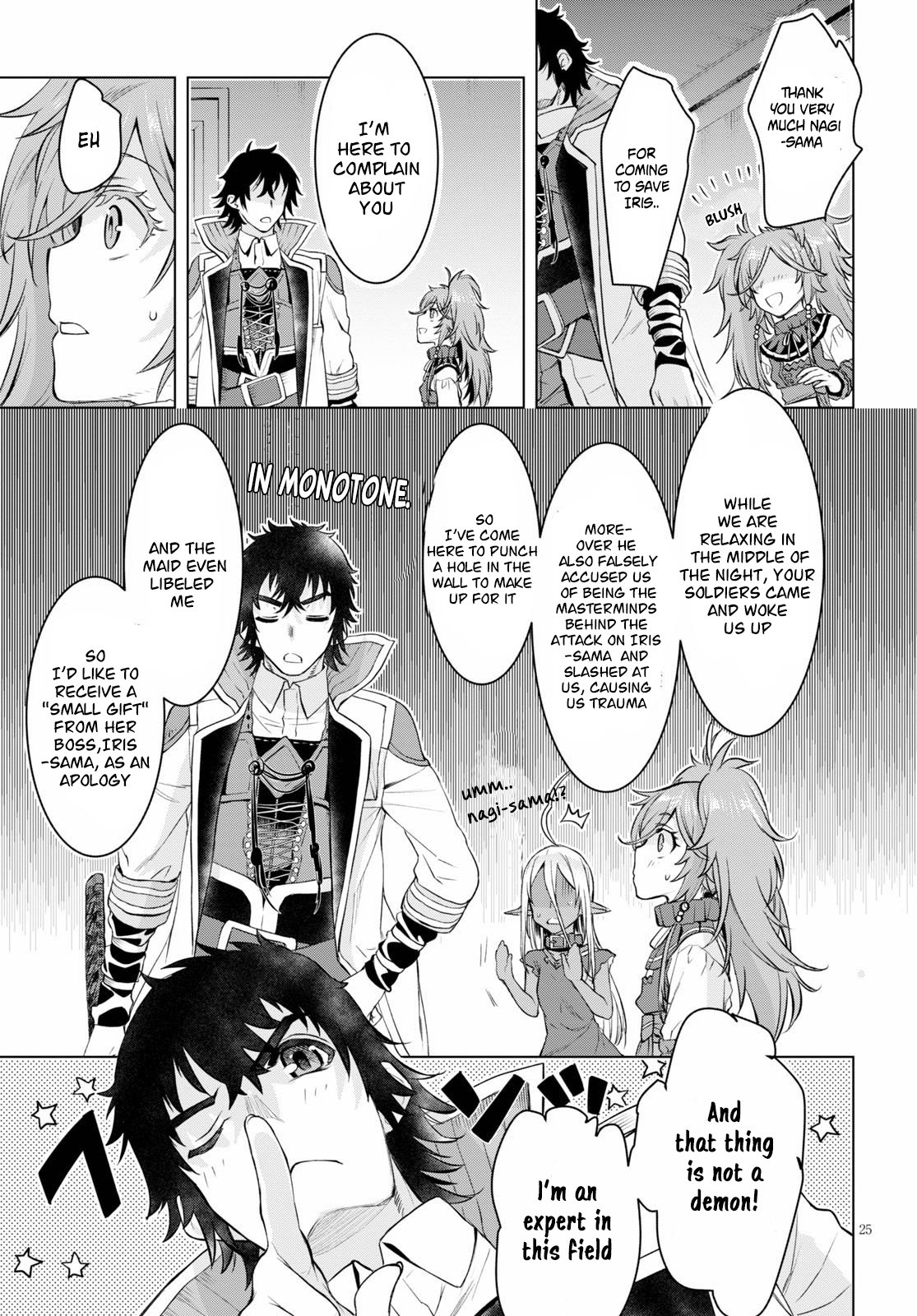 Isekai de Skill wo Kaitai shitara Cheat na Yome ga Zoushoku Shimashita: Gainen Kousa no Structure chapter 31 page 25
