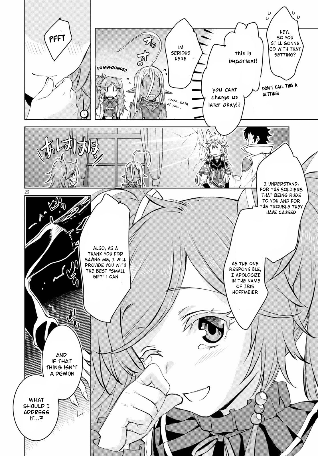 Isekai de Skill wo Kaitai shitara Cheat na Yome ga Zoushoku Shimashita: Gainen Kousa no Structure chapter 31 page 26