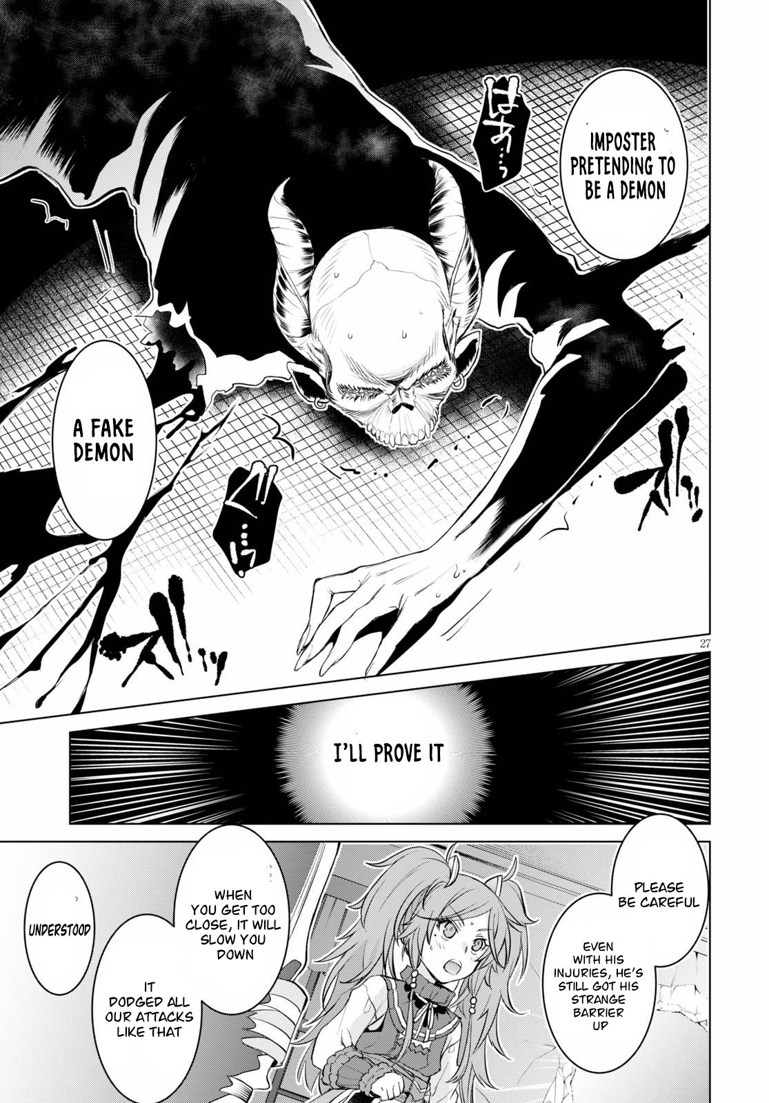 Isekai de Skill wo Kaitai shitara Cheat na Yome ga Zoushoku Shimashita: Gainen Kousa no Structure chapter 31 page 27