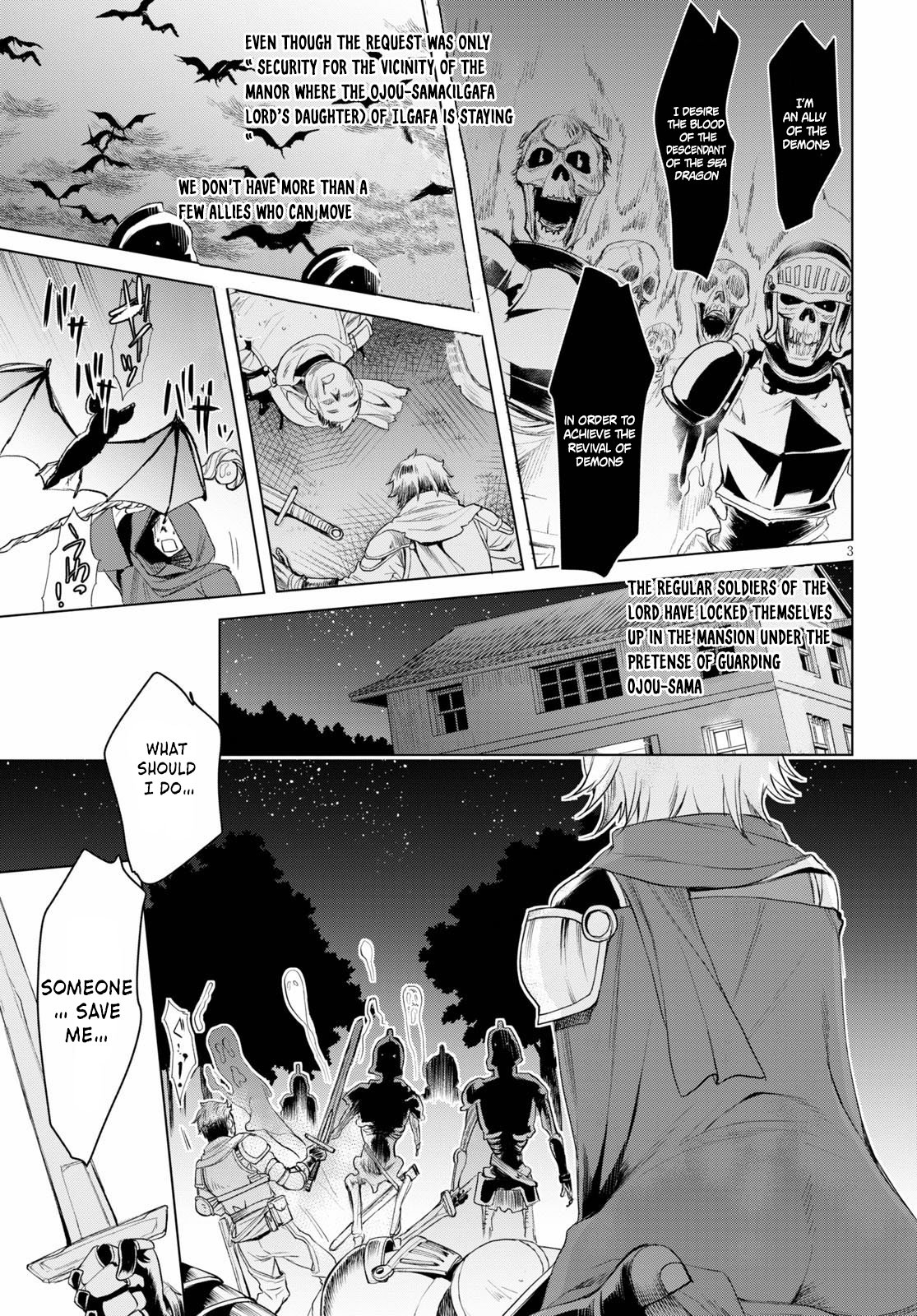 Isekai de Skill wo Kaitai shitara Cheat na Yome ga Zoushoku Shimashita: Gainen Kousa no Structure chapter 31 page 3