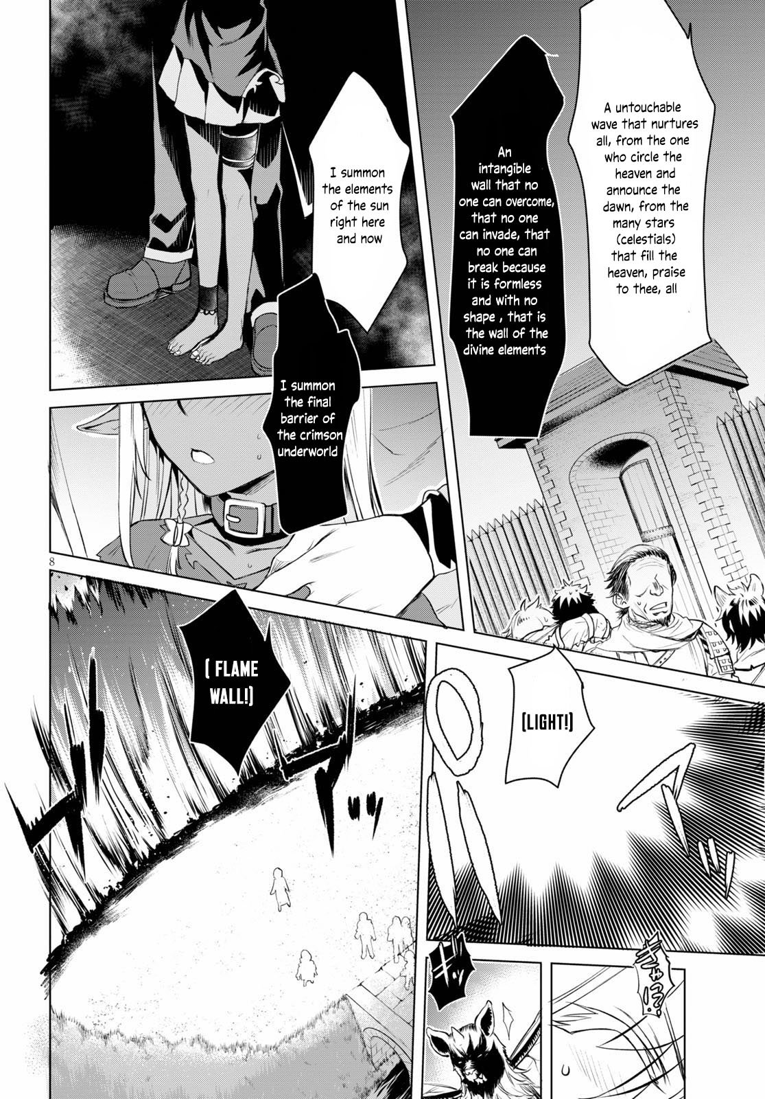 Isekai de Skill wo Kaitai shitara Cheat na Yome ga Zoushoku Shimashita: Gainen Kousa no Structure chapter 31 page 8