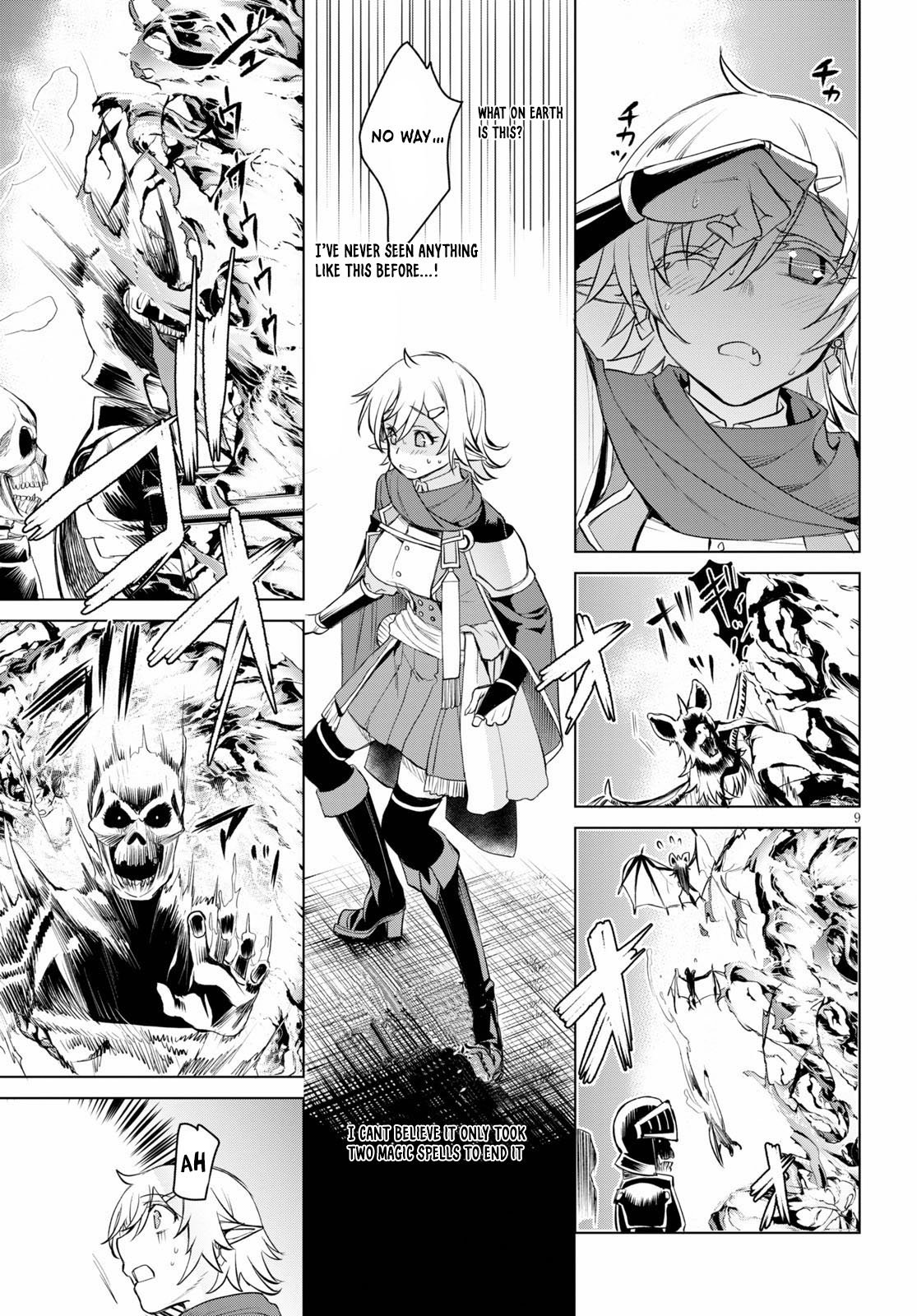 Isekai de Skill wo Kaitai shitara Cheat na Yome ga Zoushoku Shimashita: Gainen Kousa no Structure chapter 31 page 9