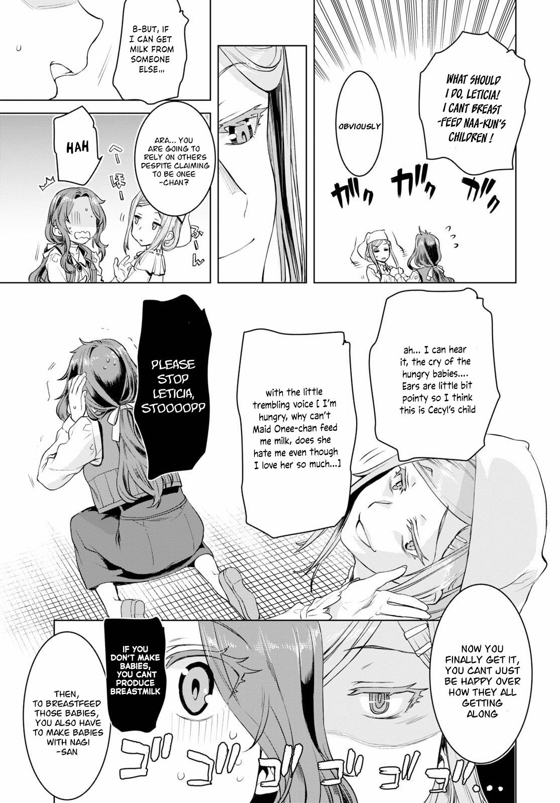 Isekai de Skill wo Kaitai shitara Cheat na Yome ga Zoushoku Shimashita: Gainen Kousa no Structure chapter 32 page 11