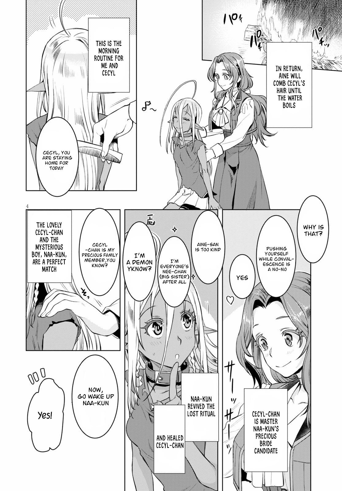 Isekai de Skill wo Kaitai shitara Cheat na Yome ga Zoushoku Shimashita: Gainen Kousa no Structure chapter 32 page 4