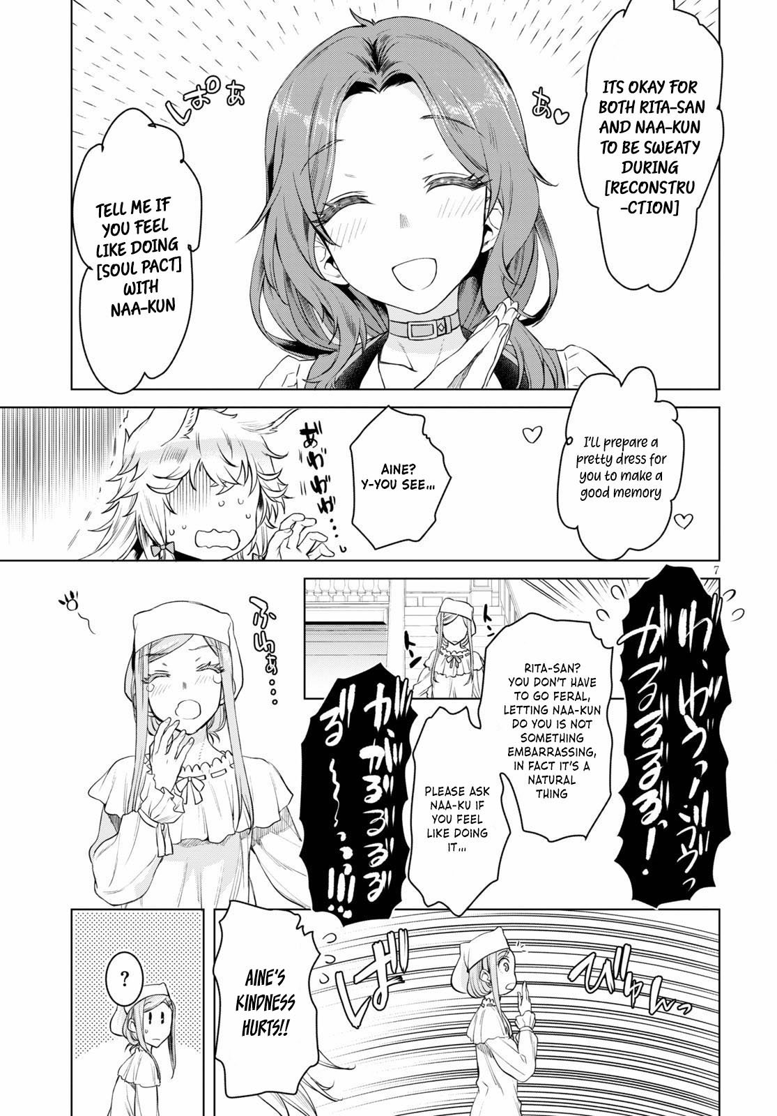 Isekai de Skill wo Kaitai shitara Cheat na Yome ga Zoushoku Shimashita: Gainen Kousa no Structure chapter 32 page 7