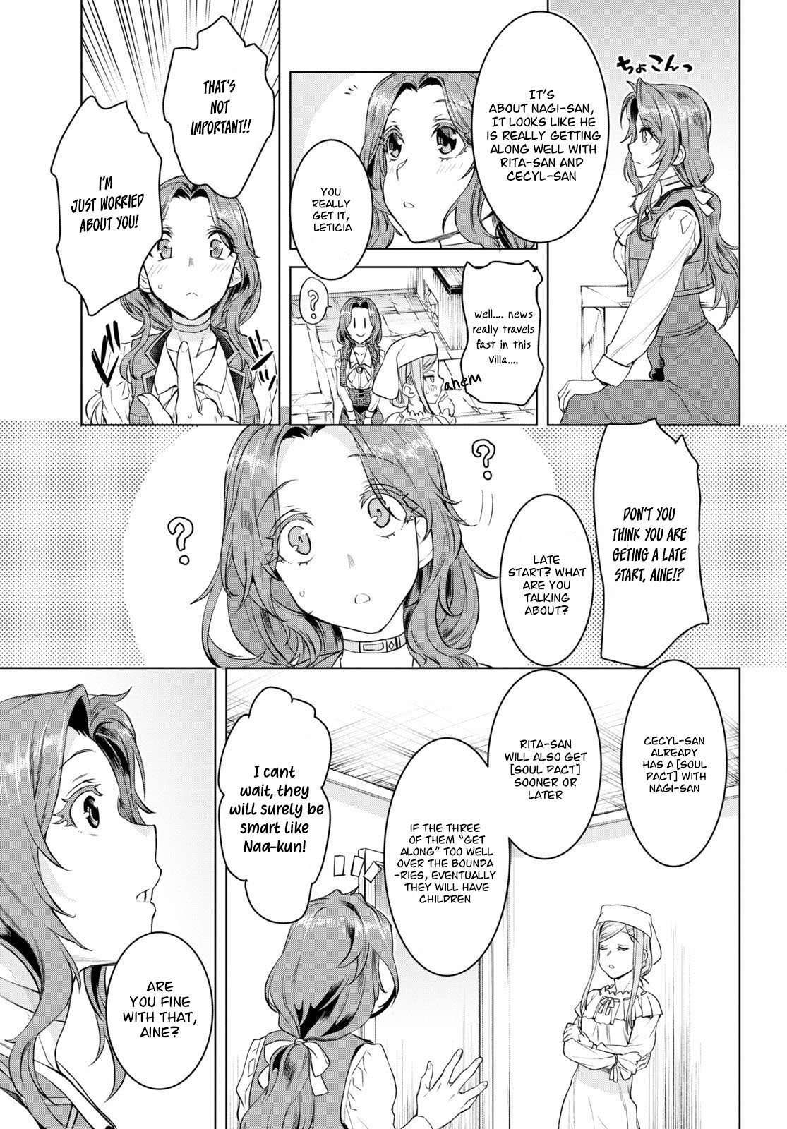 Isekai de Skill wo Kaitai shitara Cheat na Yome ga Zoushoku Shimashita: Gainen Kousa no Structure chapter 32 page 9