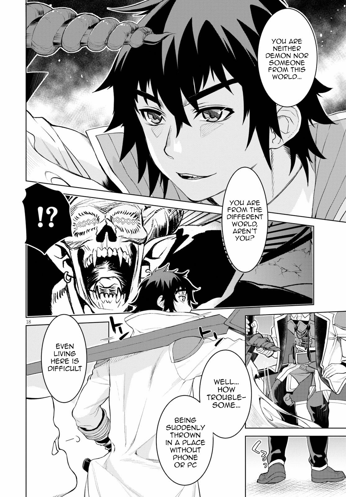 Isekai de Skill wo Kaitai shitara Cheat na Yome ga Zoushoku Shimashita: Gainen Kousa no Structure chapter 33 page 18