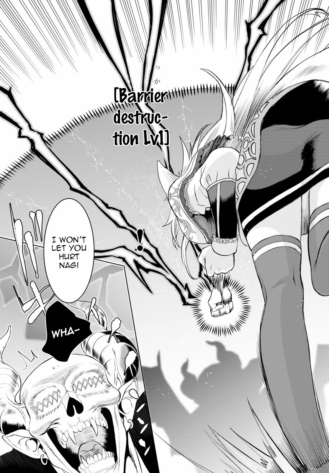 Isekai de Skill wo Kaitai shitara Cheat na Yome ga Zoushoku Shimashita: Gainen Kousa no Structure chapter 33 page 25