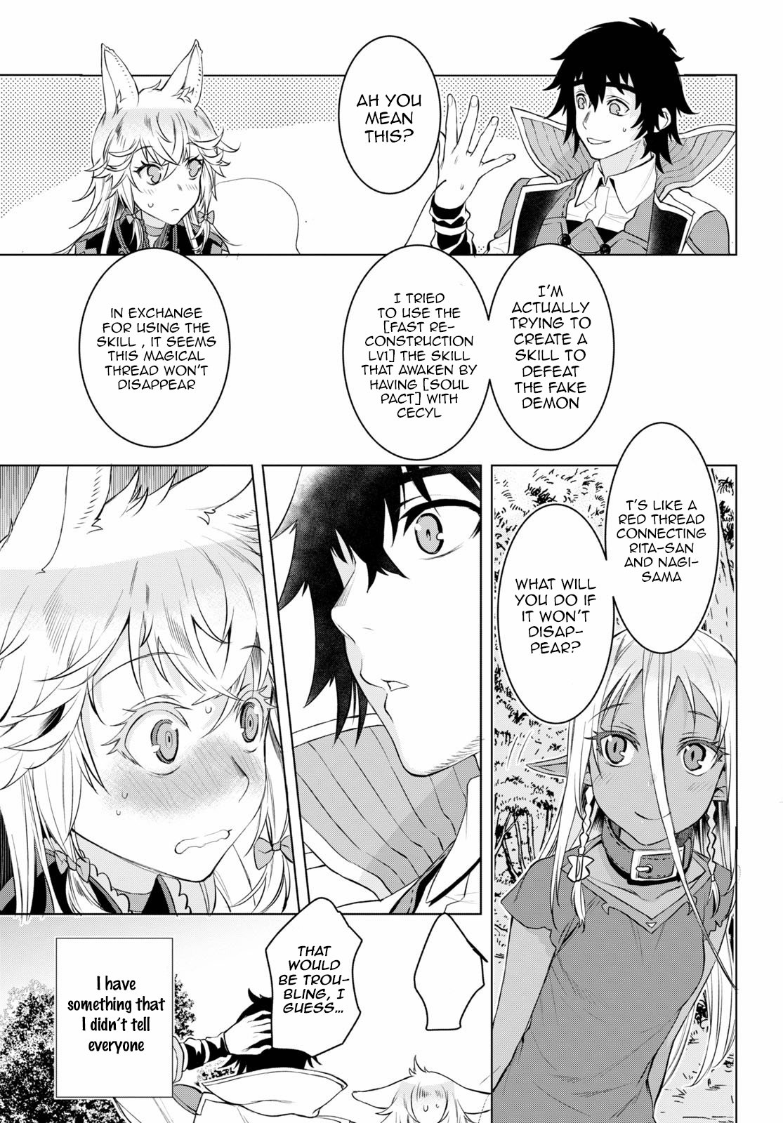 Isekai de Skill wo Kaitai shitara Cheat na Yome ga Zoushoku Shimashita: Gainen Kousa no Structure chapter 33 page 29
