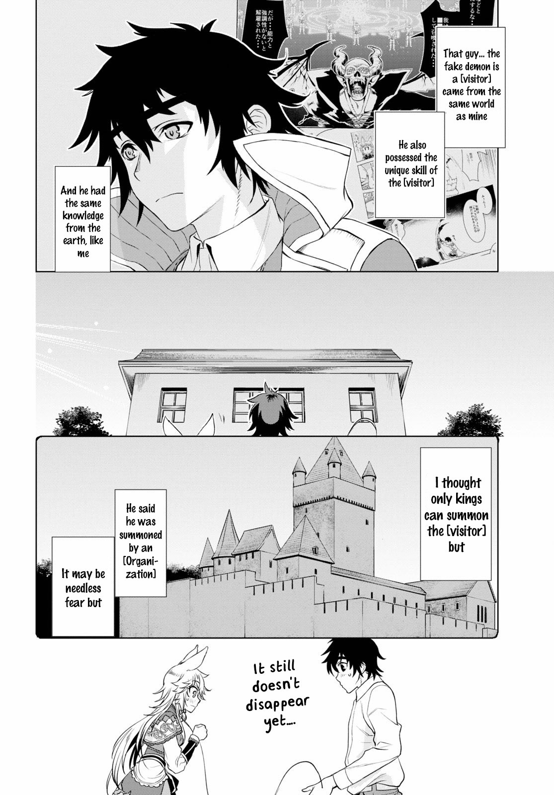 Isekai de Skill wo Kaitai shitara Cheat na Yome ga Zoushoku Shimashita: Gainen Kousa no Structure chapter 33 page 30