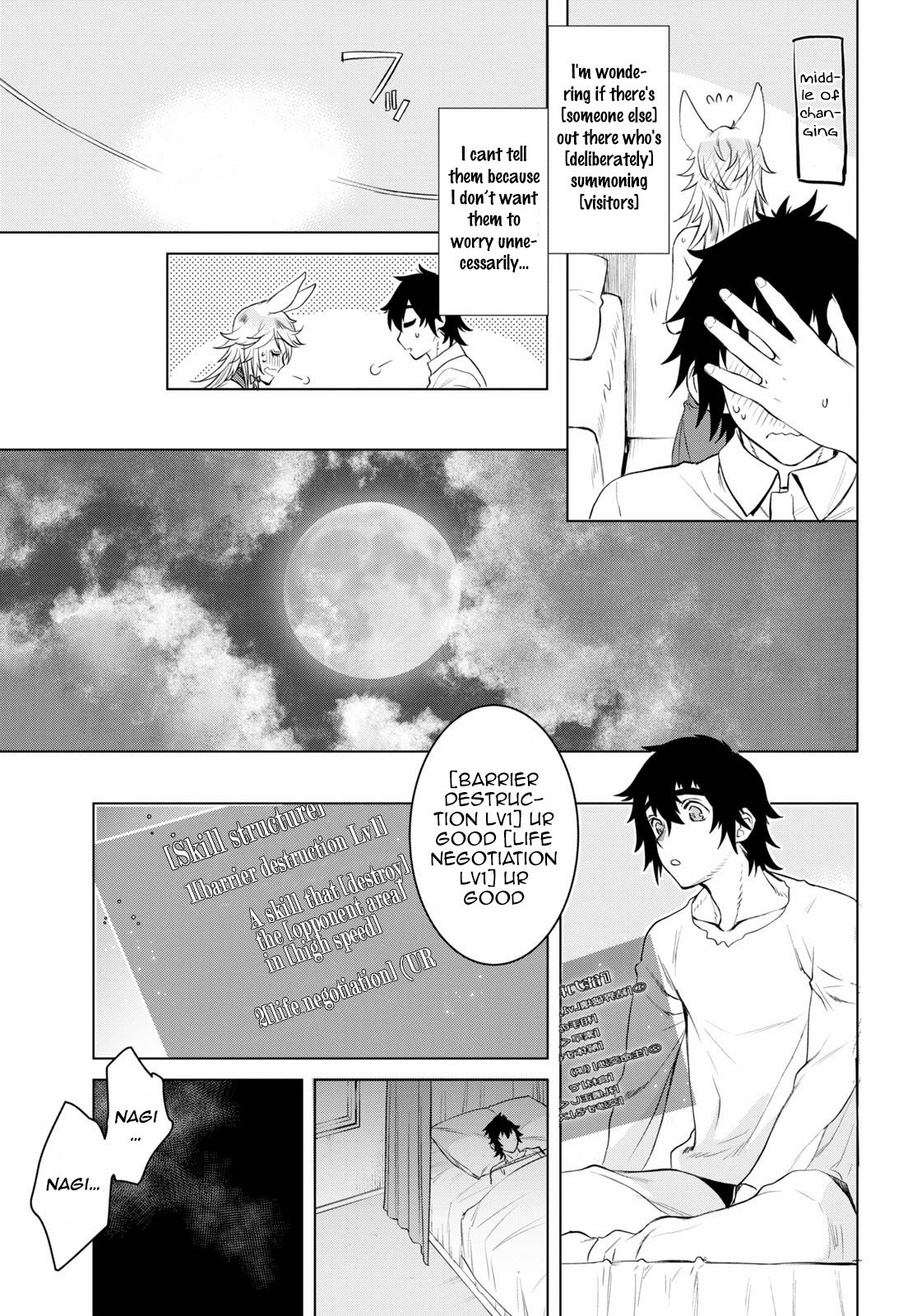 Isekai de Skill wo Kaitai shitara Cheat na Yome ga Zoushoku Shimashita: Gainen Kousa no Structure chapter 33 page 31