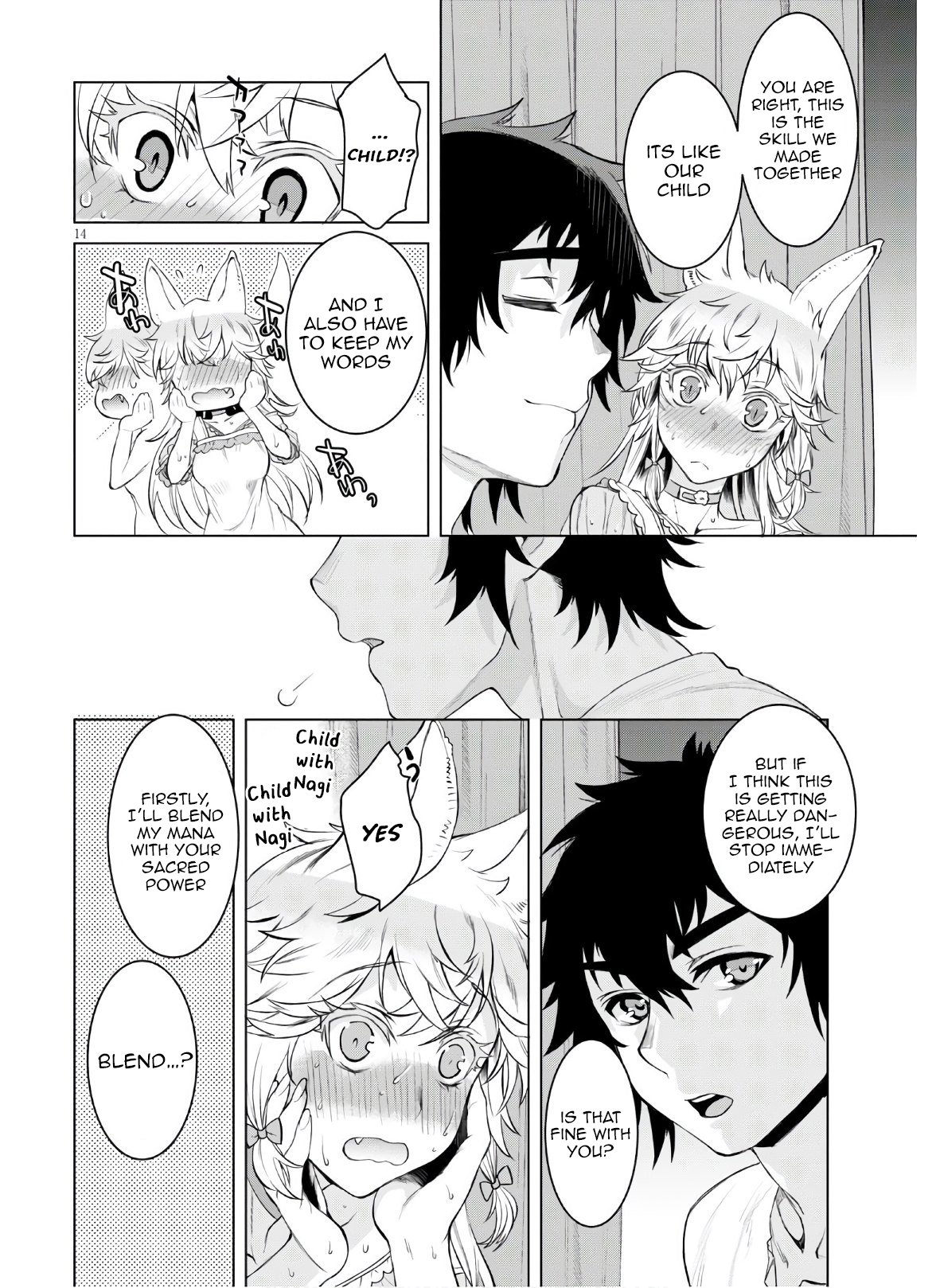 Isekai de Skill wo Kaitai shitara Cheat na Yome ga Zoushoku Shimashita: Gainen Kousa no Structure chapter 34 page 14