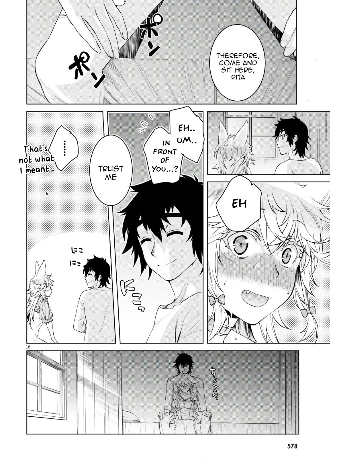 Isekai de Skill wo Kaitai shitara Cheat na Yome ga Zoushoku Shimashita: Gainen Kousa no Structure chapter 34 page 16