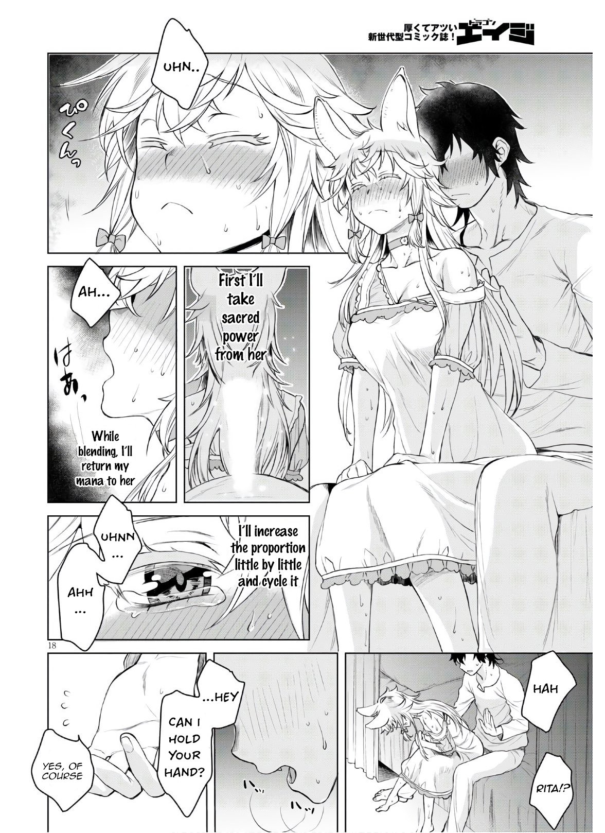 Isekai de Skill wo Kaitai shitara Cheat na Yome ga Zoushoku Shimashita: Gainen Kousa no Structure chapter 34 page 18