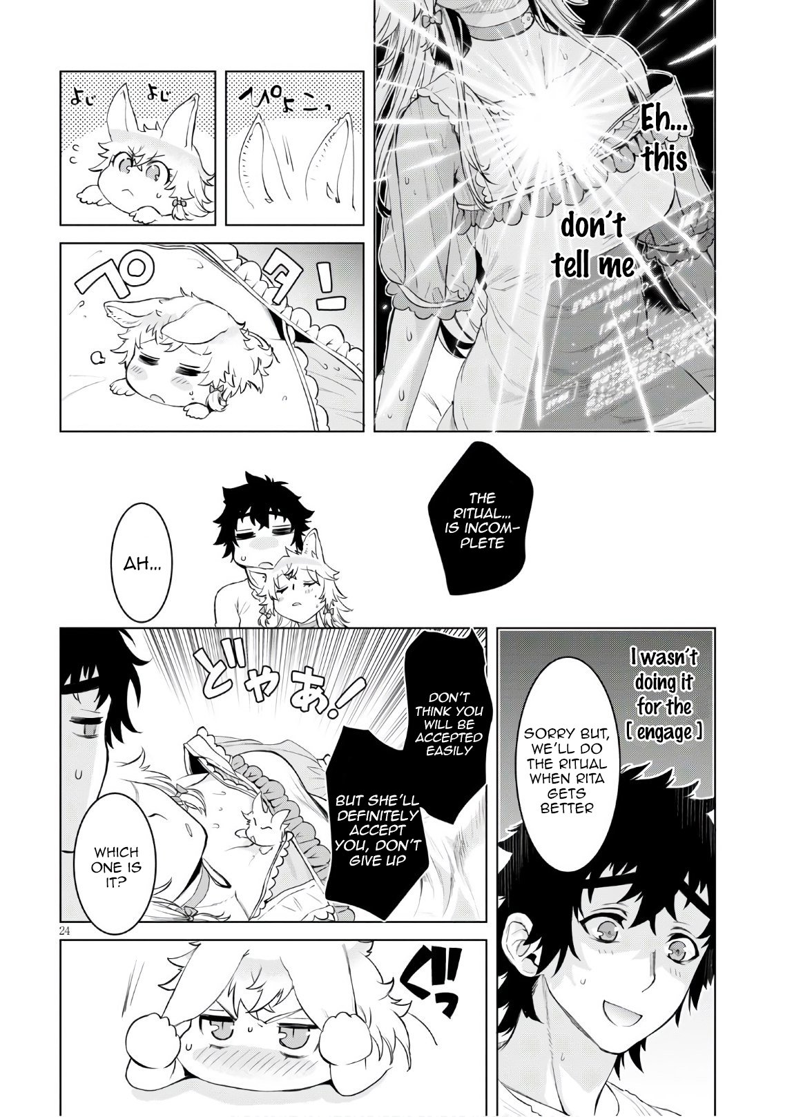 Isekai de Skill wo Kaitai shitara Cheat na Yome ga Zoushoku Shimashita: Gainen Kousa no Structure chapter 34 page 24