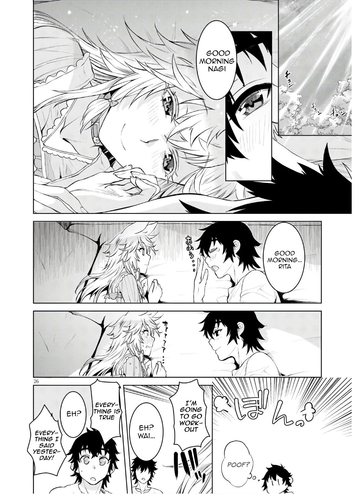 Isekai de Skill wo Kaitai shitara Cheat na Yome ga Zoushoku Shimashita: Gainen Kousa no Structure chapter 34 page 26