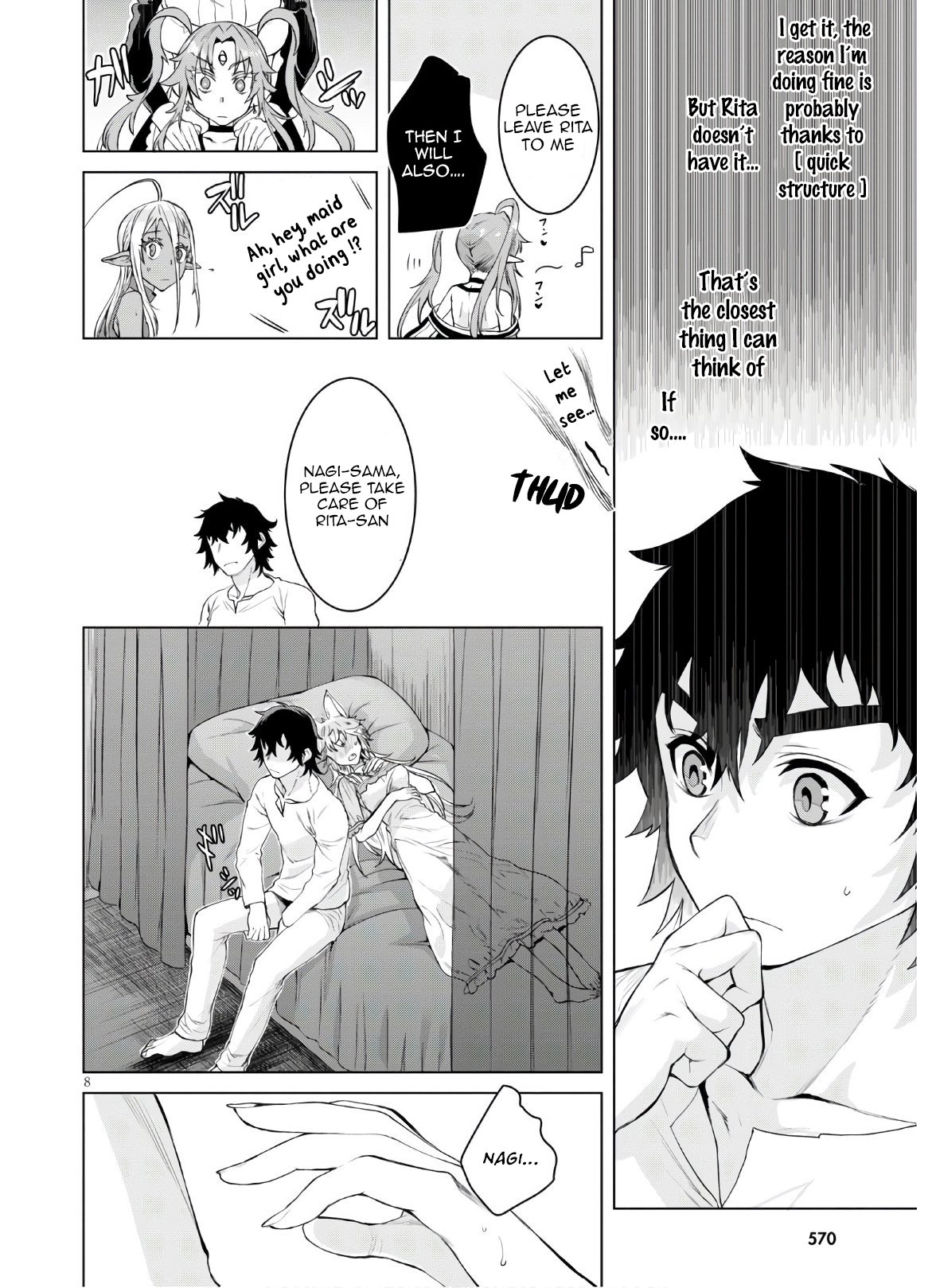 Isekai de Skill wo Kaitai shitara Cheat na Yome ga Zoushoku Shimashita: Gainen Kousa no Structure chapter 34 page 8