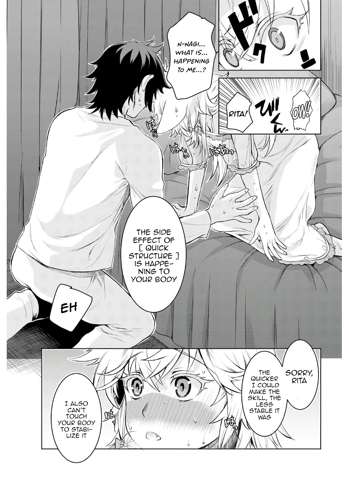 Isekai de Skill wo Kaitai shitara Cheat na Yome ga Zoushoku Shimashita: Gainen Kousa no Structure chapter 34 page 9