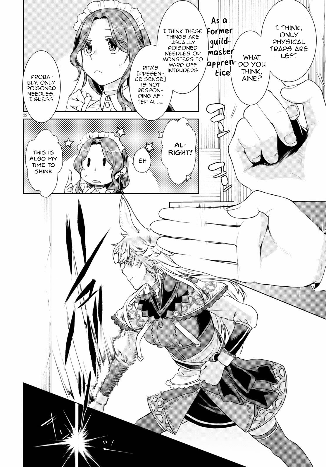 Isekai de Skill wo Kaitai shitara Cheat na Yome ga Zoushoku Shimashita: Gainen Kousa no Structure chapter 35 page 22