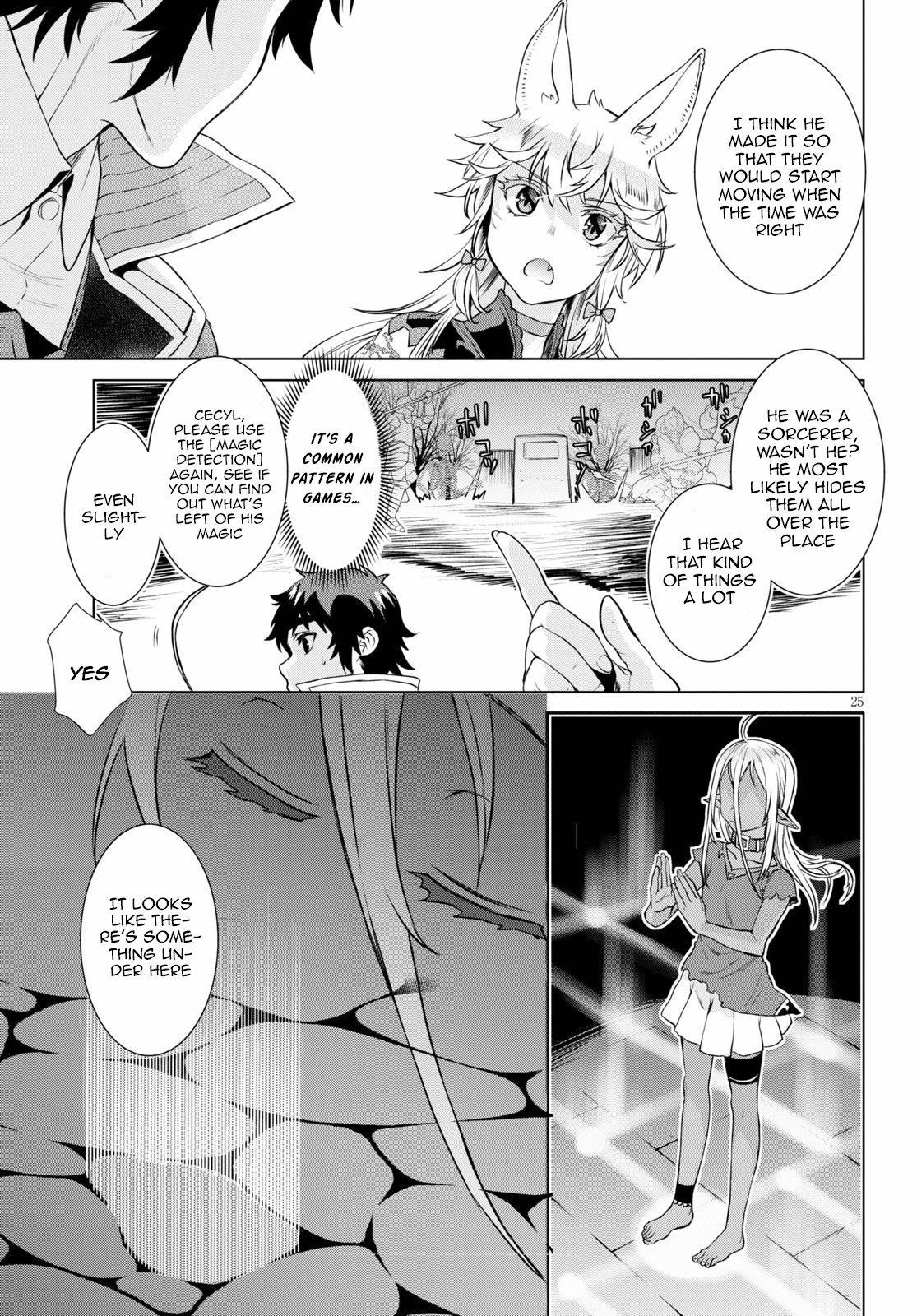 Isekai de Skill wo Kaitai shitara Cheat na Yome ga Zoushoku Shimashita: Gainen Kousa no Structure chapter 35 page 25