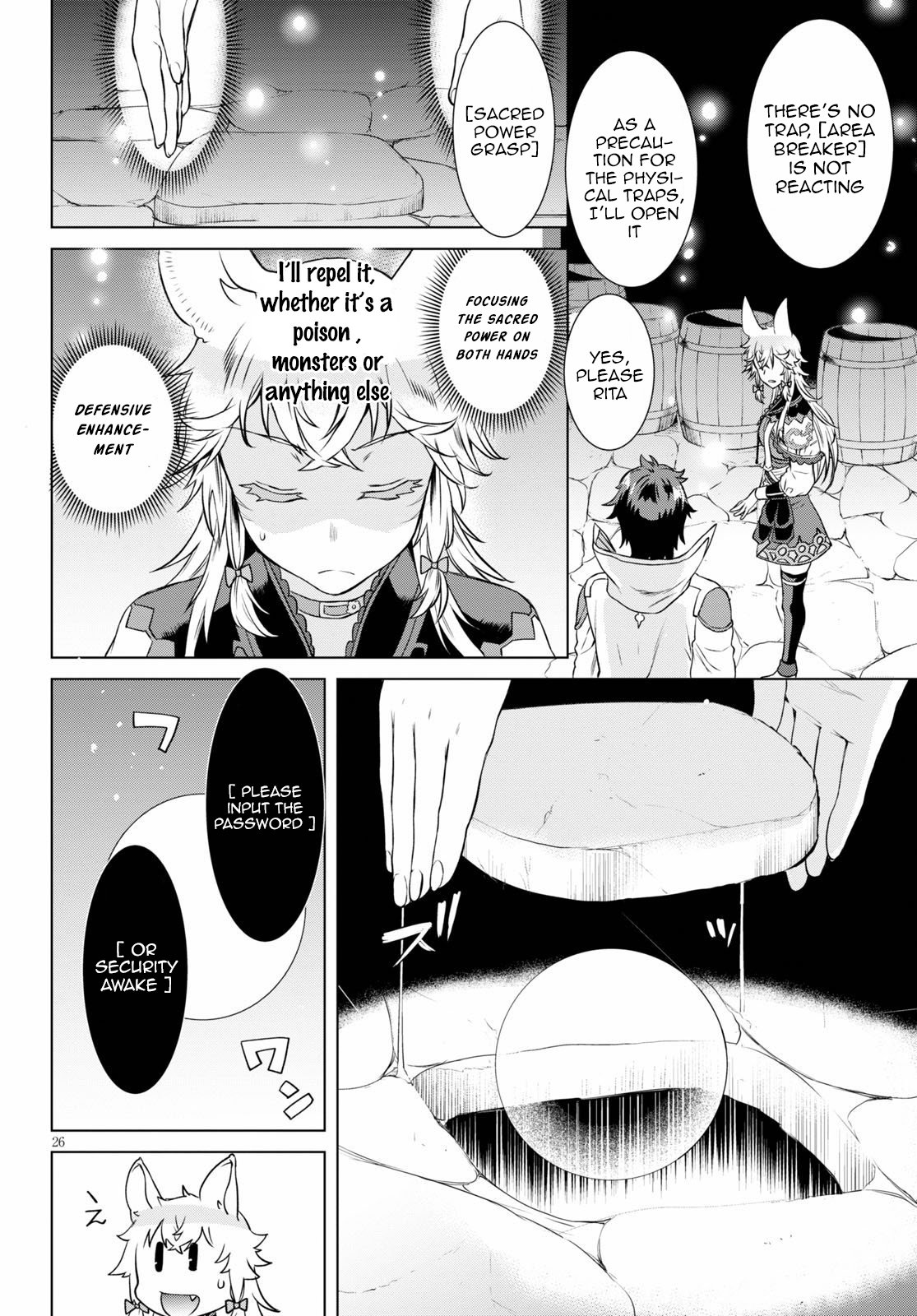Isekai de Skill wo Kaitai shitara Cheat na Yome ga Zoushoku Shimashita: Gainen Kousa no Structure chapter 35 page 26