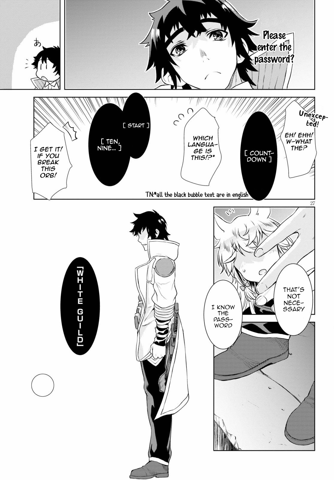 Isekai de Skill wo Kaitai shitara Cheat na Yome ga Zoushoku Shimashita: Gainen Kousa no Structure chapter 35 page 27