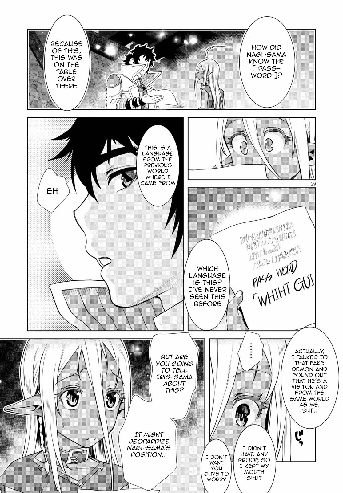 Isekai de Skill wo Kaitai shitara Cheat na Yome ga Zoushoku Shimashita: Gainen Kousa no Structure chapter 35 page 29