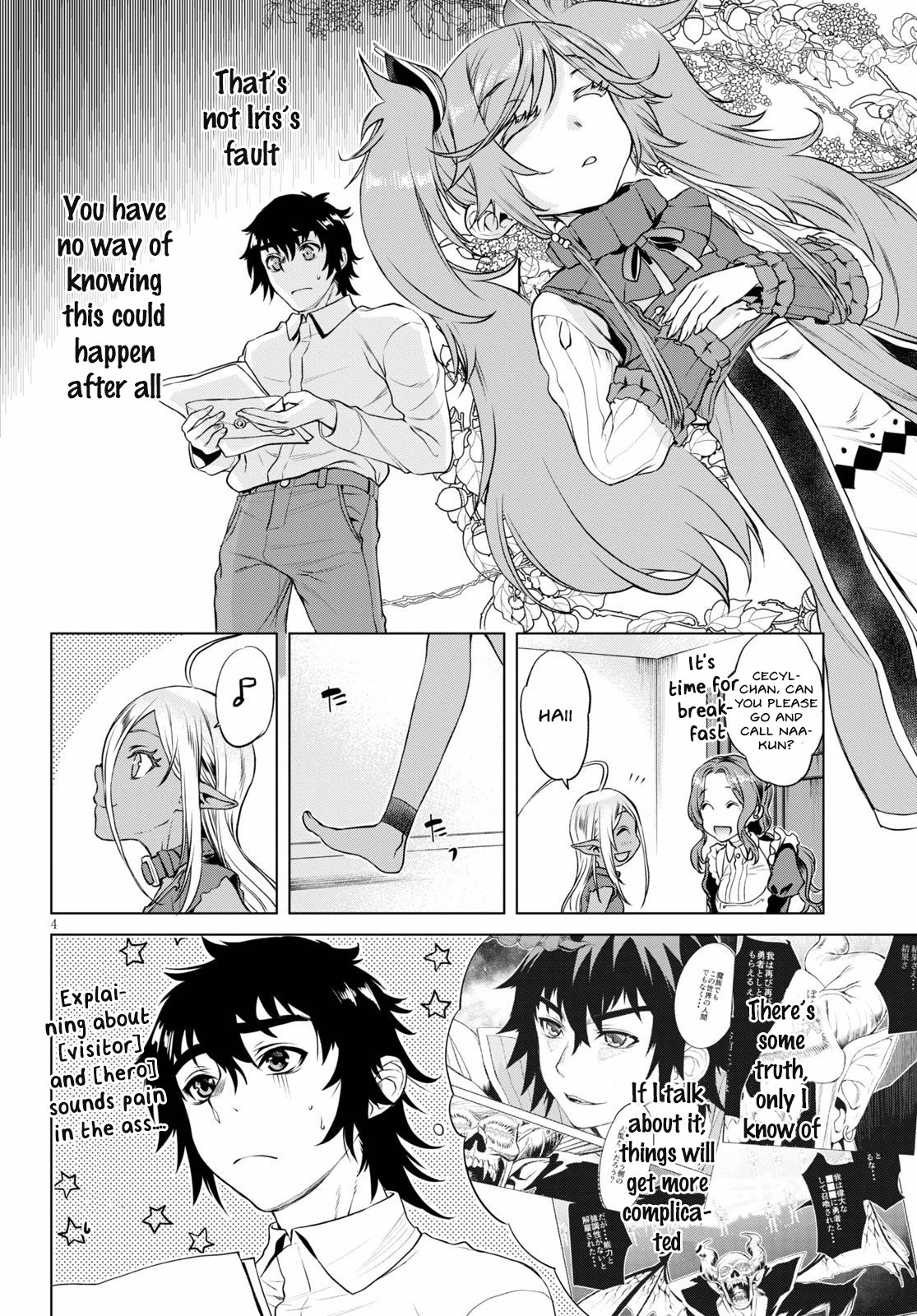 Isekai de Skill wo Kaitai shitara Cheat na Yome ga Zoushoku Shimashita: Gainen Kousa no Structure chapter 35 page 4