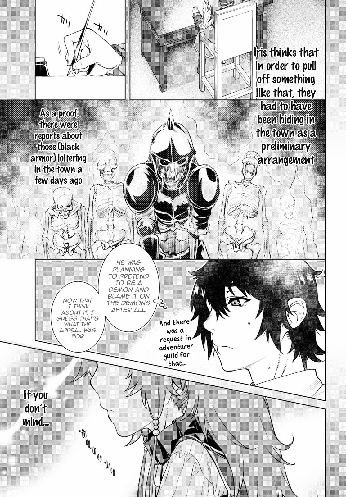 Isekai de Skill wo Kaitai shitara Cheat na Yome ga Zoushoku Shimashita: Gainen Kousa no Structure chapter 35 page 5