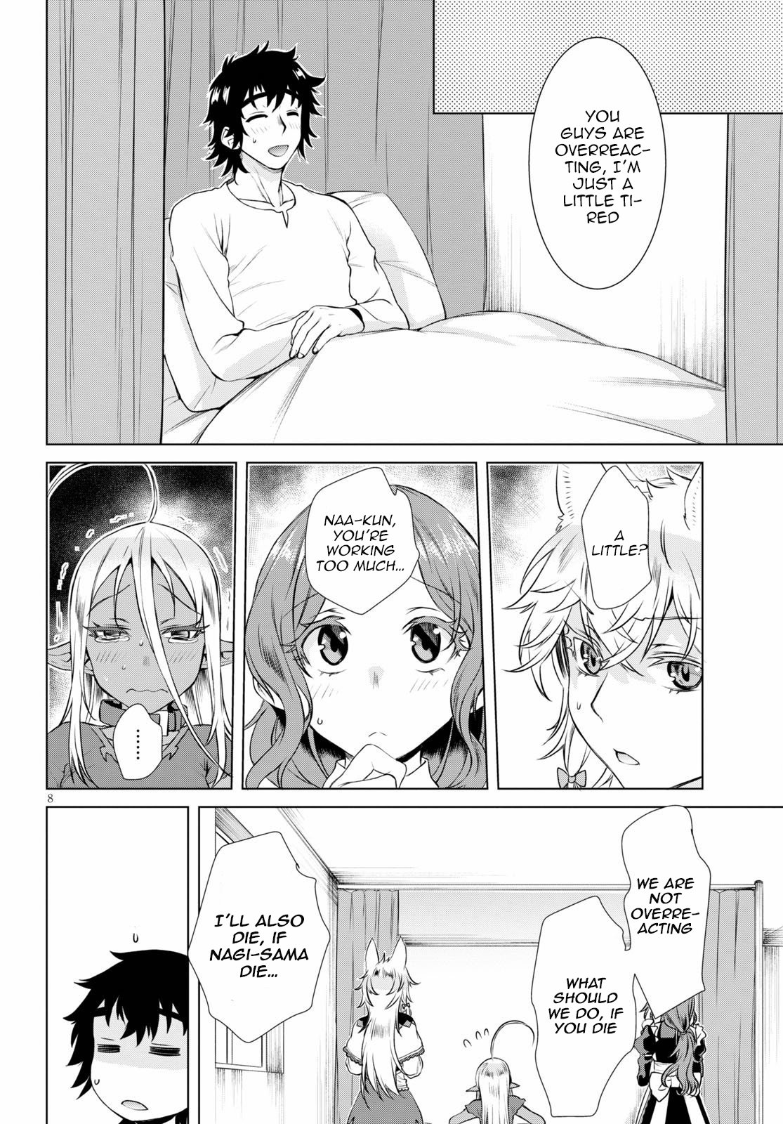 Isekai de Skill wo Kaitai shitara Cheat na Yome ga Zoushoku Shimashita: Gainen Kousa no Structure chapter 35 page 8