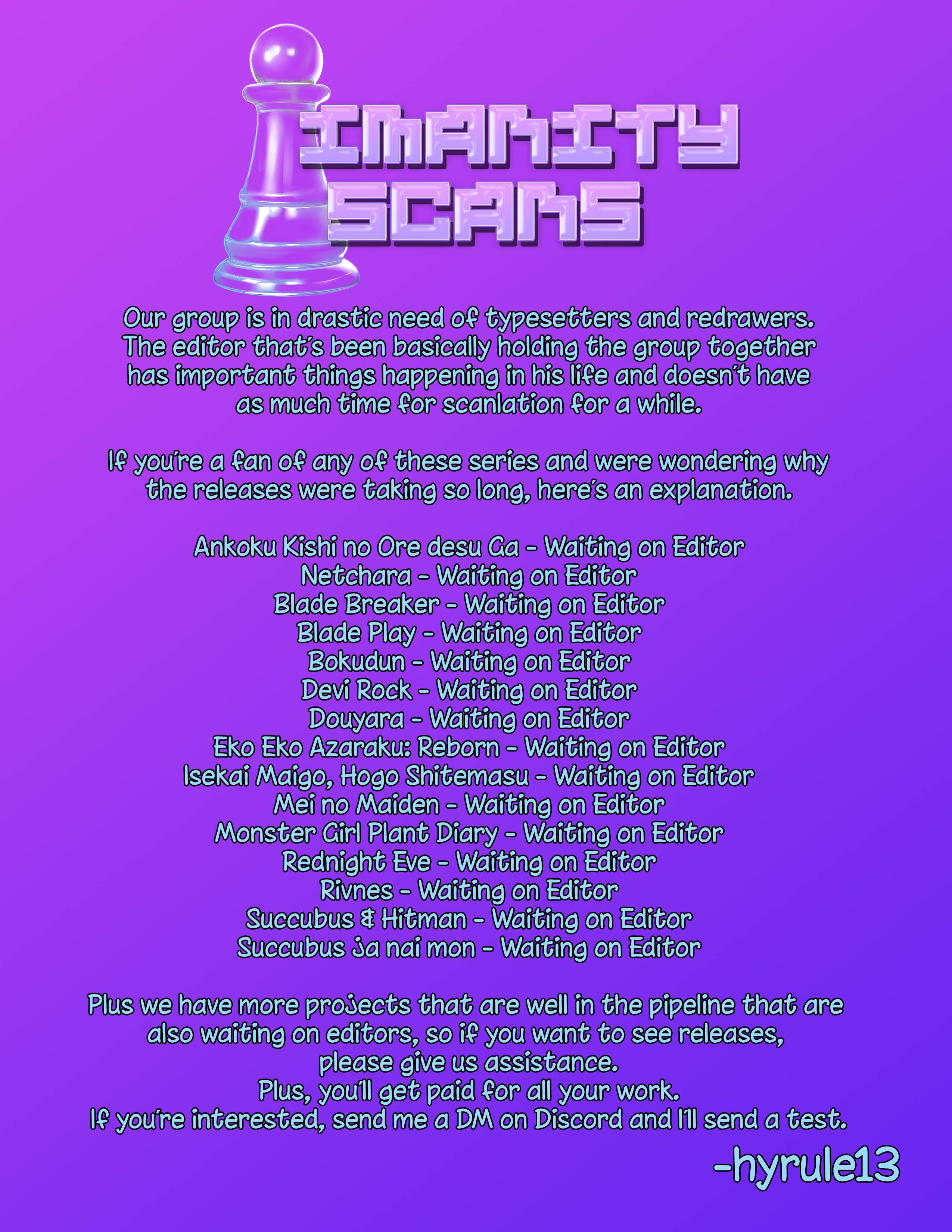 Isekai de Skill wo Kaitai shitara Cheat na Yome ga Zoushoku Shimashita: Gainen Kousa no Structure chapter 36.5 page 13