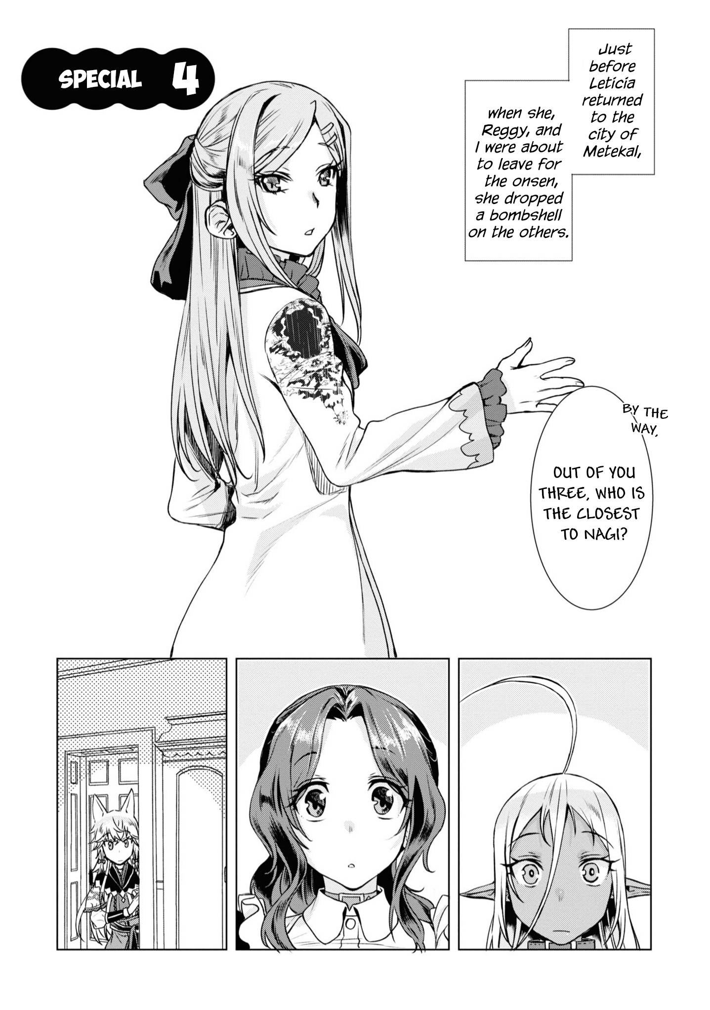 Isekai de Skill wo Kaitai shitara Cheat na Yome ga Zoushoku Shimashita: Gainen Kousa no Structure chapter 36.5 page 3