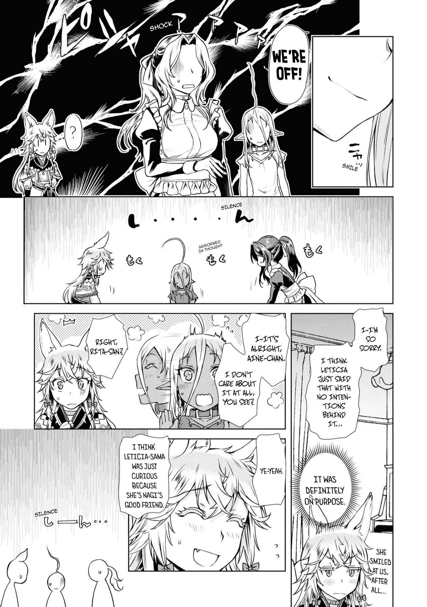 Isekai de Skill wo Kaitai shitara Cheat na Yome ga Zoushoku Shimashita: Gainen Kousa no Structure chapter 36.5 page 4