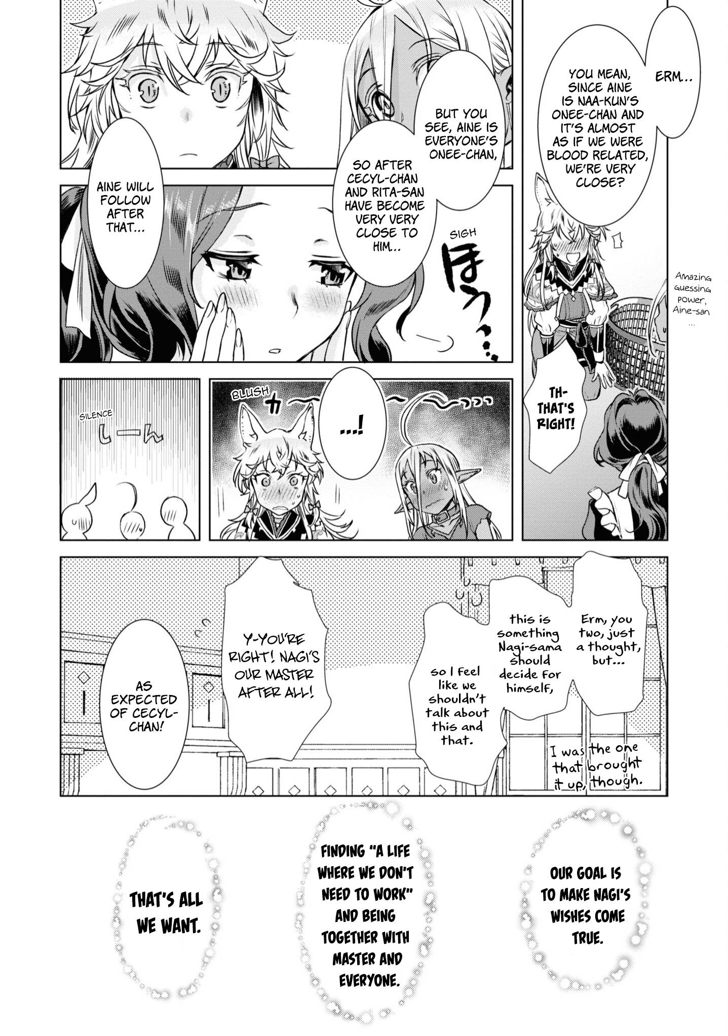 Isekai de Skill wo Kaitai shitara Cheat na Yome ga Zoushoku Shimashita: Gainen Kousa no Structure chapter 36.5 page 7