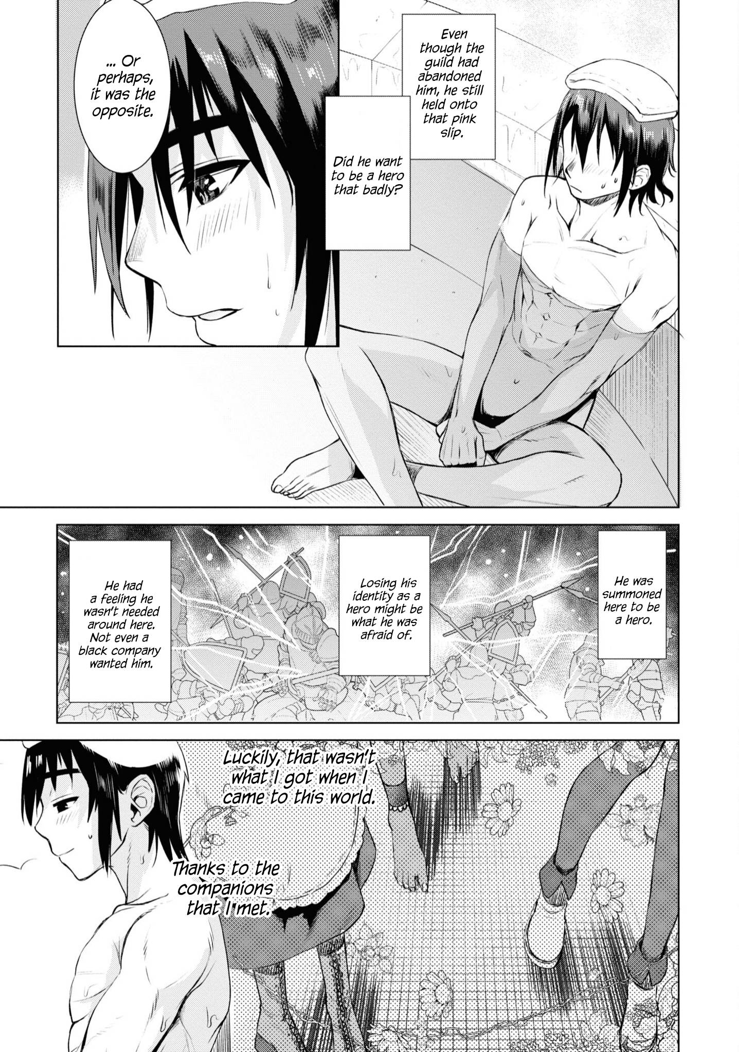 Isekai de Skill wo Kaitai shitara Cheat na Yome ga Zoushoku Shimashita: Gainen Kousa no Structure chapter 36 page 14