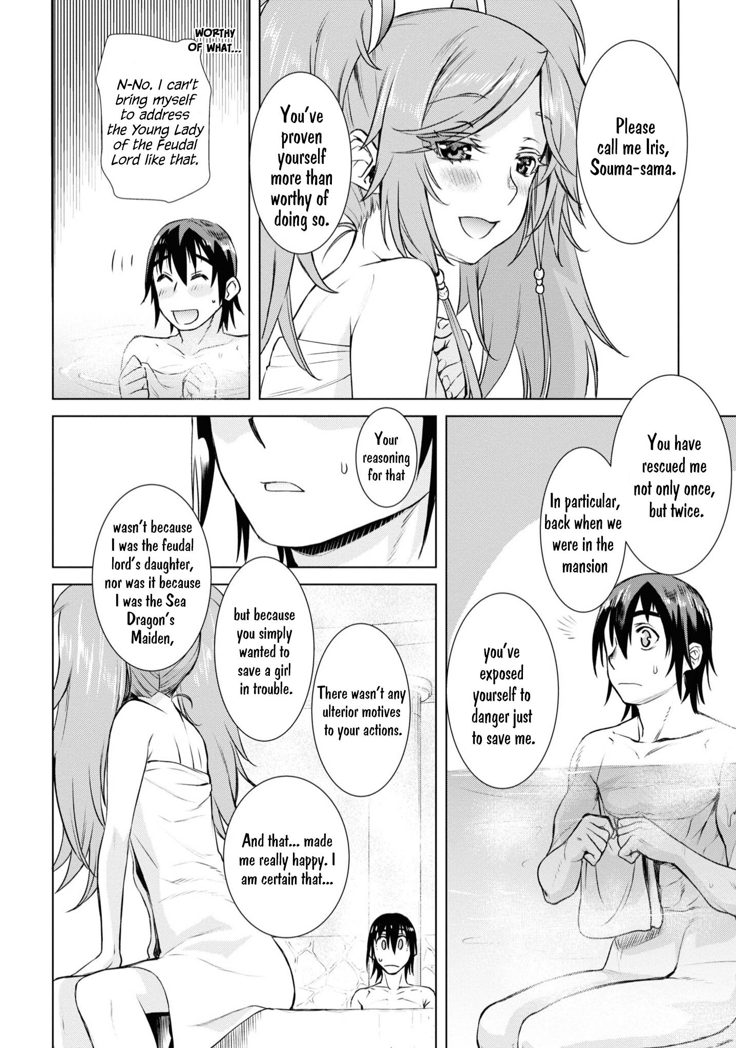 Isekai de Skill wo Kaitai shitara Cheat na Yome ga Zoushoku Shimashita: Gainen Kousa no Structure chapter 36 page 19