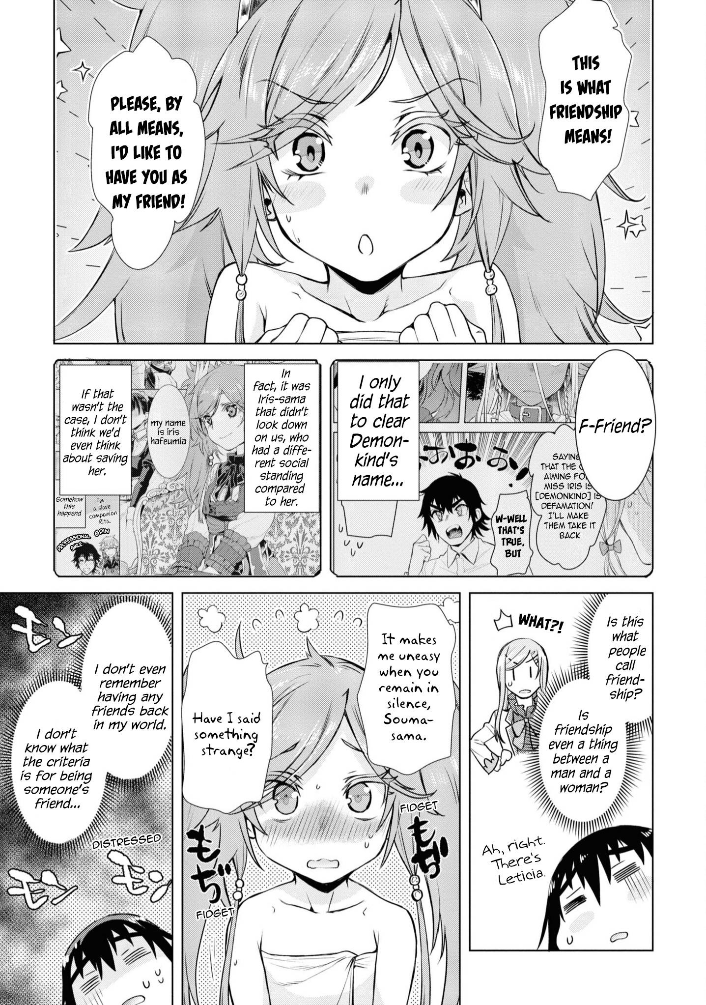 Isekai de Skill wo Kaitai shitara Cheat na Yome ga Zoushoku Shimashita: Gainen Kousa no Structure chapter 36 page 20