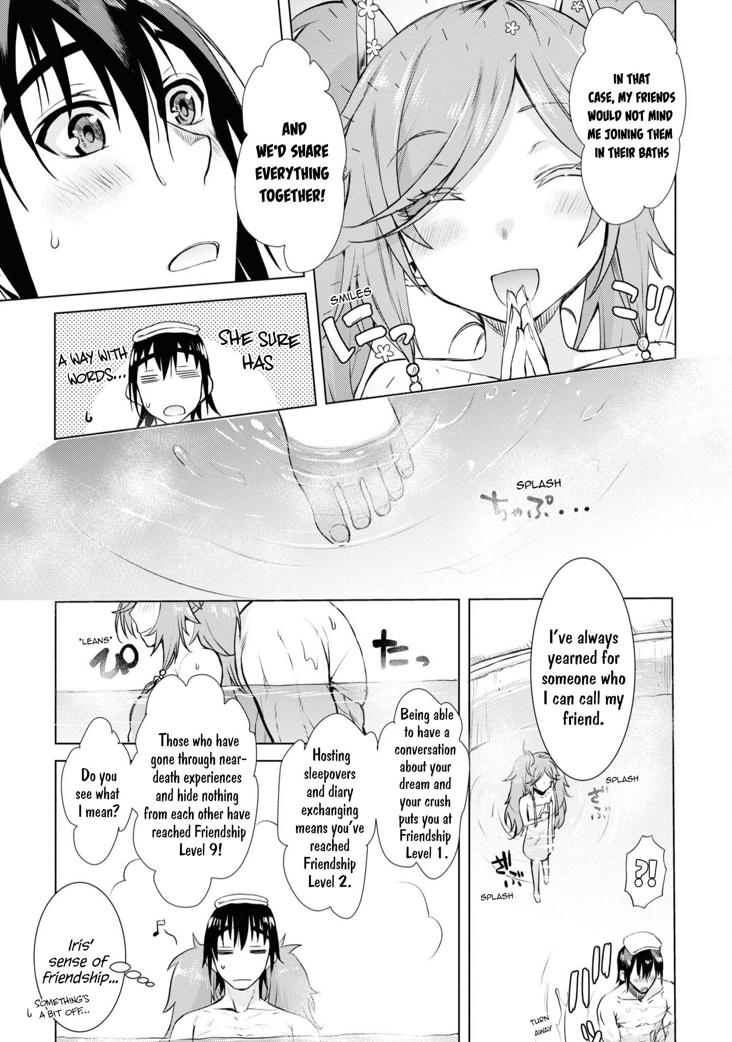 Isekai de Skill wo Kaitai shitara Cheat na Yome ga Zoushoku Shimashita: Gainen Kousa no Structure chapter 36 page 22