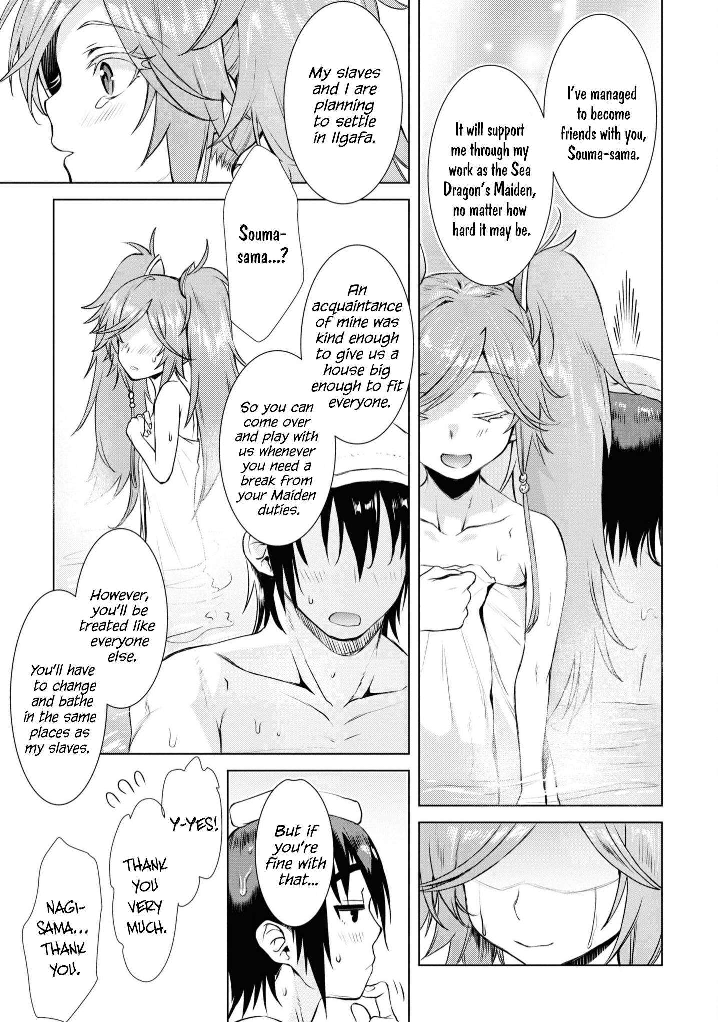 Isekai de Skill wo Kaitai shitara Cheat na Yome ga Zoushoku Shimashita: Gainen Kousa no Structure chapter 36 page 26