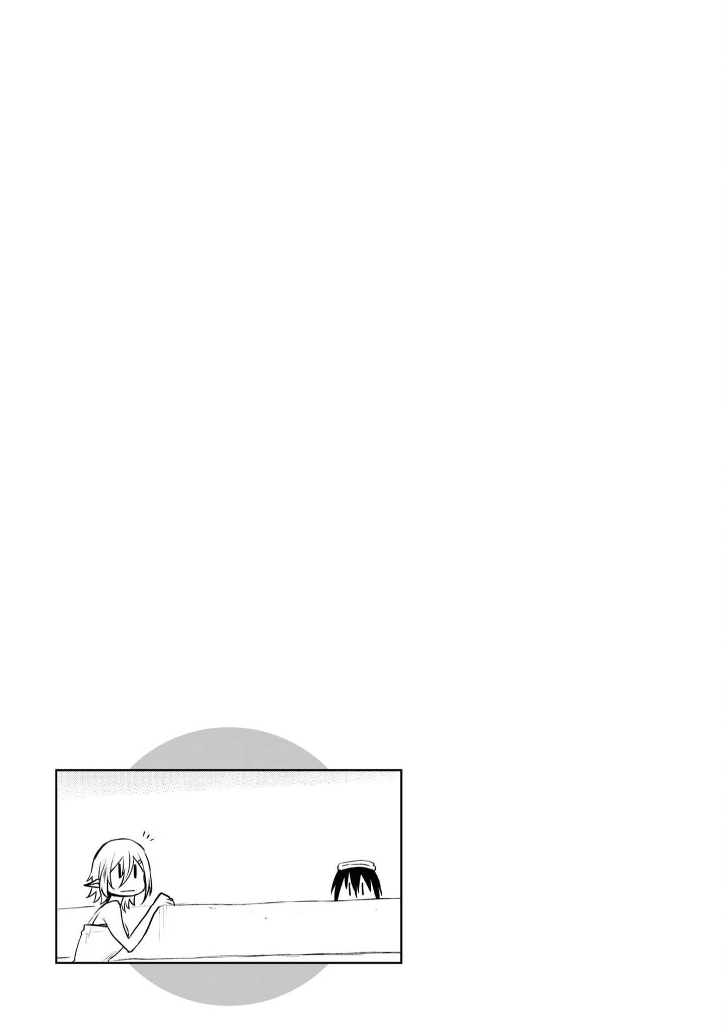 Isekai de Skill wo Kaitai shitara Cheat na Yome ga Zoushoku Shimashita: Gainen Kousa no Structure chapter 36 page 30