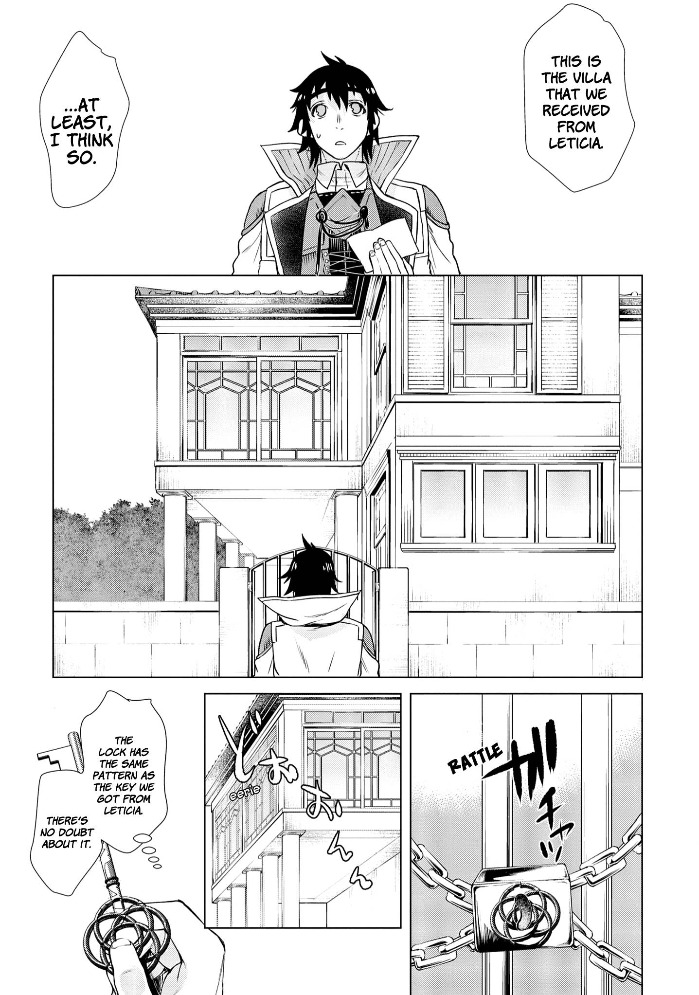 Isekai de Skill wo Kaitai shitara Cheat na Yome ga Zoushoku Shimashita: Gainen Kousa no Structure chapter 37 page 14