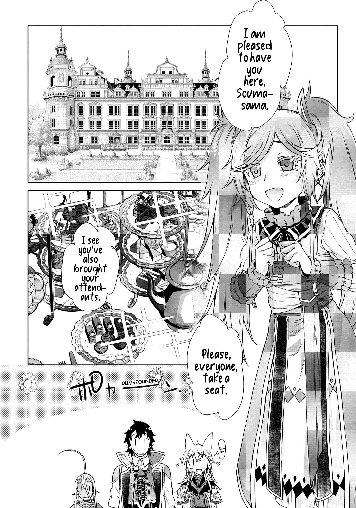 Isekai de Skill wo Kaitai shitara Cheat na Yome ga Zoushoku Shimashita: Gainen Kousa no Structure chapter 37 page 19